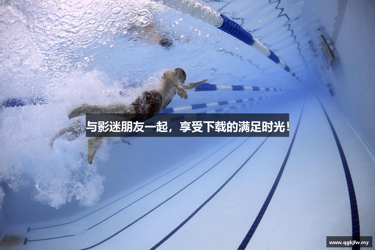 全国空降同城免费